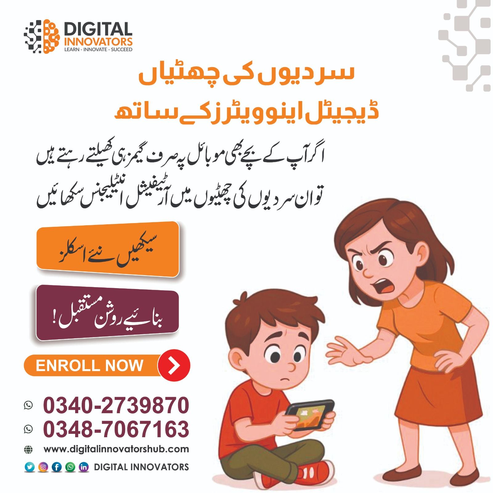 600318139_122174623232441585_3447251625715424922_n 600318139_122174623232441585_3447251625715424922_n